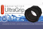 Viking Johnson Next Generation UltraGrip